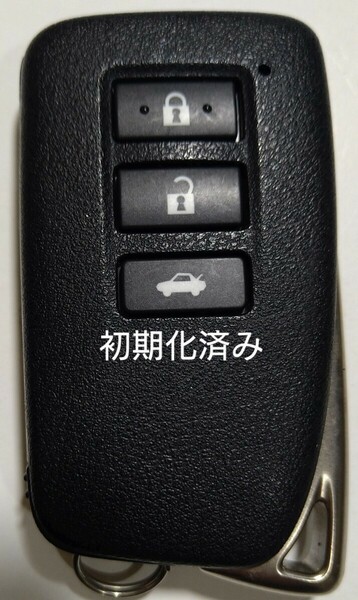 初期化済トヨタ レクサス純正スマートキー3ボタン カバー001YUA1096 14FAA-01 新品電池サービス②