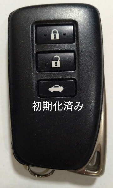 初期化済トヨタ レクサス純正スマートキー3ボタン基盤番号281451-2020 001-A00237 14FAB-01新品電池サービス⑨