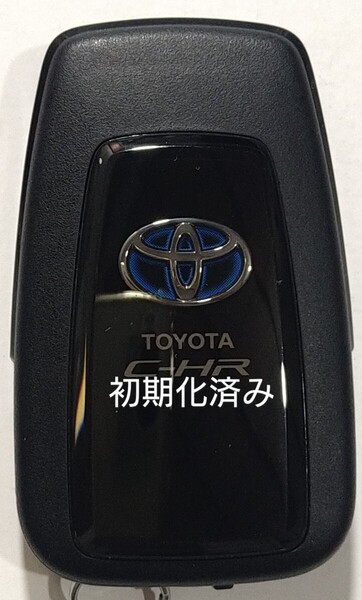 初期化済トヨタ純正 スマートキー2ボタンCHR基盤番号61E366-0020 007-AE0025 新品電池サービス⑫