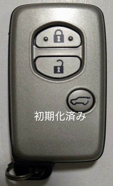 初期化済トヨタ純正3ボタンスマートキー ランドクルーザープラド基盤番号271451-5300 新品電池サービス⑥