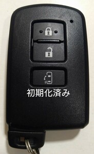 初期化済トヨタ純正スマートキー3ボタンノア ヴォクシー基盤番号281451−2110 新品電池サービス⑬