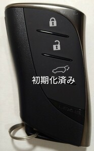 初期化済トヨタ レクサス純正スマートキー3ボタン基盤番号231451-6100 007-AJ0183 14FAB 新品電池サービス①