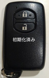 初期化済トヨタ純正 スマートキー 2ボタンプリウスアクア基盤番号271451-5300 新品電池サービス35