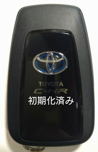 初期化済トヨタ純正 スマートキー2ボタンCHR基盤番号61E366-0020 007-AE0025 新品電池サービス⑰