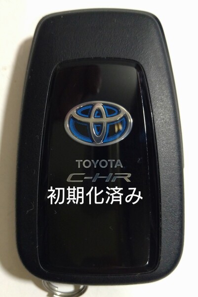 初期化済トヨタ純正 スマートキー2ボタンCHR基盤番号61E366-0020 007-AE0025 新品電池サービス ⑮