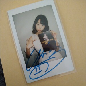  Aoyama ... autograph sa -inch .ki