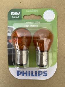 新品 米国ホンダ マツダ USDM PHILIPS アンバー S25 1157A 電球 W球バルブ シビック EG EK ES オデッセイRA1 MPV LW系 CWプレマシー