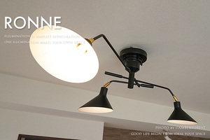 Ronne - современный дизайн. модный изоляция лампа передвижной тип поэтому мебель. размещение . сопоставив настройка делать можете 