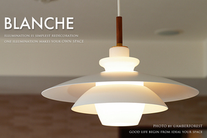 1 ламповый светильник #BLANCHE Blanc shu# [p1] белый "теплый" белый . белый цвет Северная Европа серия Северная Европа современный подвесной светильник дизайн освещение потолочный светильник 