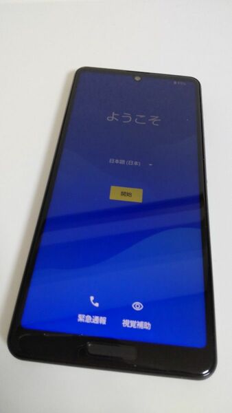 docomo AQUOS sense4 SH-41A　　　　　　　SIMロック解除済