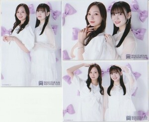 梅澤美波 松尾美佑 生写真 12周年記念 2shot ver. コンプ 乃木坂46 WebShop 限定 【硬質ケース発送】 2ショット ペア