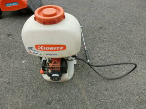  operation goods joint back carrier power sprayer SHRE500.. start 15 liter 
