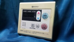 【即決】htw 1943 NORITZ ノーリツ RC-7601M 給湯器リモコン 動作未確認/返品不可