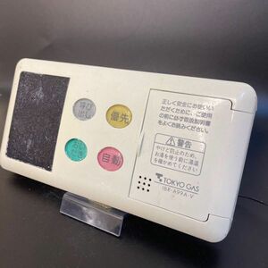 【即決】ost 1722 東京ガス TOKYOGAS BC-60V3 給湯器浴室リモコン 動作未確認/返品不可