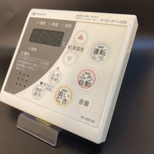 【即決】ost 1522 ノーリツ NORITZ RC-8201M 給湯器台所リモコン 動作未確認/返品不可