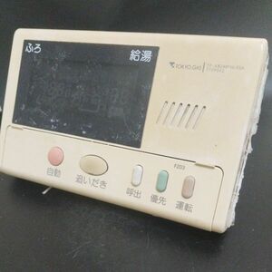 【即決】htw 2304 給湯器浴室リモコン 動作未確認/返品不可 RC-28A 2