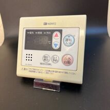 【即決】htw 1088 ノーリツ NORITZ 給湯器台所リモコン 動確未確認 /返品不可 RC-7601M 2_画像1