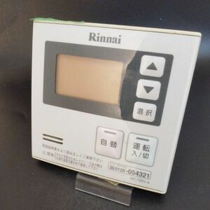 【即決】htw 1362 ost 97 リンナイ Rinnai 給湯器台所リモコン 動作未確認 /返品不可 MC-100V-A 2