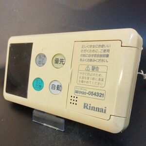 【即決】htw 2167 リンナイ Rinnai 給湯器浴室リモコン 動作未確認/返品不可 BC-60V3