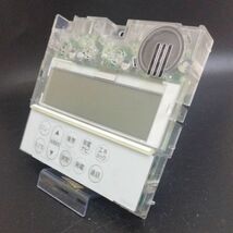 【即決】htw 2222 ノーリツ NORITZ 給湯器台所リモコン 動作未確認/返品不可 RC-9101S_画像1