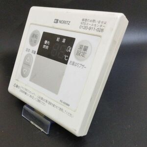 【即決】htw 2104 ノーリツ NORITZ 給湯器台所リモコン 動作未確認/返品不可 RC-7101M