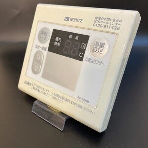 【即決】ost 1483 ノーリツ NORITZ RC-6206M 給湯器台所リモコン 動作未確認/返品不可