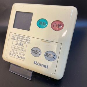 【即決】ost 1540 リンナイ Rinnai MC-60V3 給湯器台所リモコン 動作未確認/返品不可