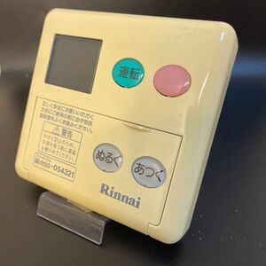 【即決】ost 1543 リンナイ Rinnai MC-60V3 給湯器台所リモコン 動作未確認/返品不可