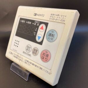 【即決】ost 1503 ノーリツ NORITZ RC-7607M 給湯器台所リモコン 動作未確認/返品不可