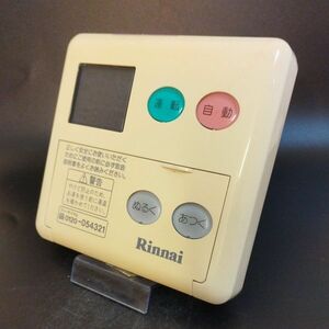 【即決】htw 769 リンナイ Rinnai 給湯器台所リモコン 動作未確認 /返品不可 MC-77V2