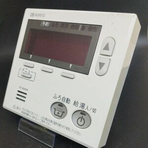 【即決】htw 2213 NORITZ ノーリツ 給湯器台所リモコン 動作未確認/返品不可 RC-B001M