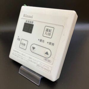 【即決】ost 703 リンナイ Rinnai 給湯器台所リモコン MC-150 動作未確認/返品不可