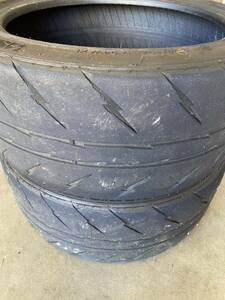 235/40R17 2本セット　23年製