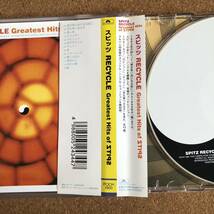 スピッツ　RECYCLE Greatest Hits of SPITZ 中古CD_画像10