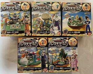 Dragon Ball panorama world Bandai candy toy Shokugan Dragon Ball modified all 5 kind set 