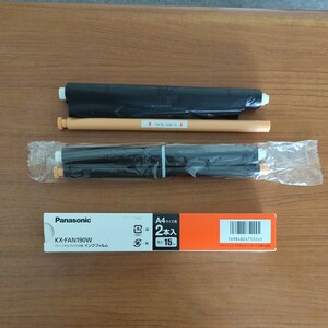 Panasonic*.....*FAX for ink film *A4 size for 15m