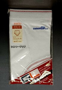 CARON GLブリーフ (L)