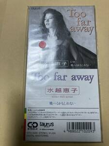 0522.８㎝シングルCD/Too far away 水越恵子