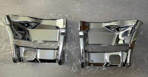 「007」新品未使用/いすゞ NEW ギガ メッキ サイドステップ パネル 左右セット / 平成22年5月～平成27年10月のいすゞ NEW ギガに装着可能