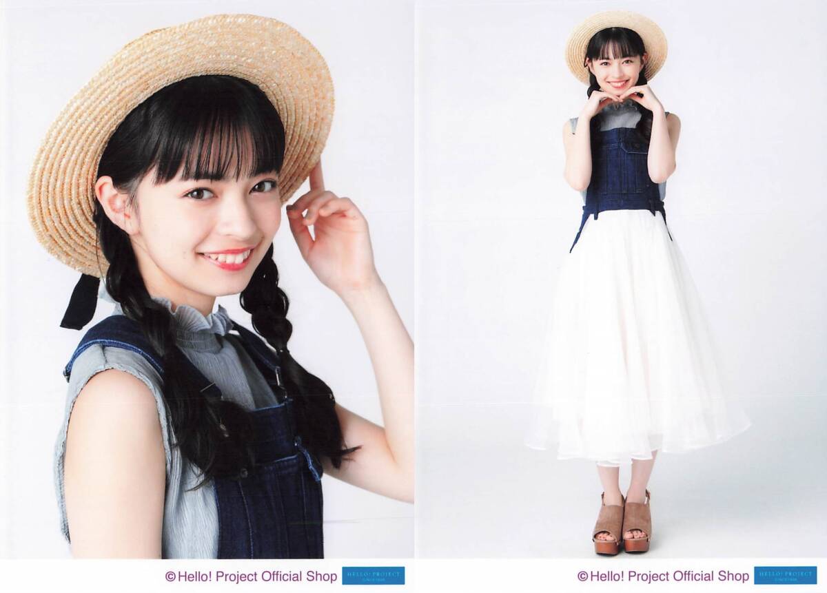 Angerme [Kamikuni Moe] L-Größe 2er-Fotoset Shop Original Salopette Teil 2, zu, Morgen Musume., Andere