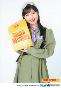 BEYOOOOONDS【島倉りか】 “タワレコ推しメン応援店舗”コラボ特典抽選会B賞 L判生写真　『求めよ…運命の旅人算/夢さえ描けない夜空には』