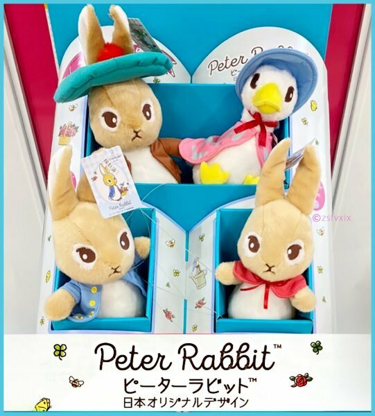 ☆送料無料 匿名配送☆ピーターラビット ぬいぐるみ 全4種類 コンプリートセット 日本オリジナルデザイン KAWAII Peter Rabbit 4個