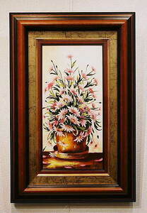 Art hand Auction Gemälde „Flores von G. Lima, Ölgemälde, Portugiesisch, Original, Echtheit garantiert, Kostenloser Versand, helles und wunderschönes Blumenölgemälde, Malerei, Ölgemälde, Stillleben