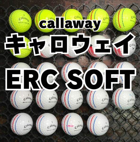 3 キャロウェイ ERC SOFT 24球 ロストボール