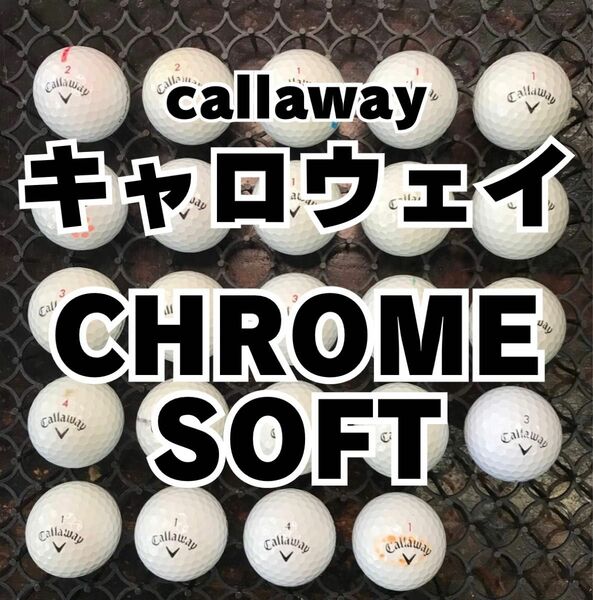 8 訳ありキャロウェイ CHROMESOFT 他 ロストボール 24球