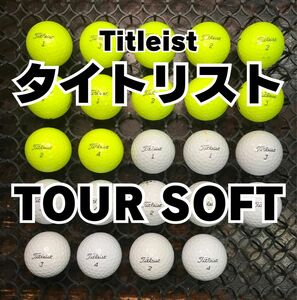 タイトリスト TOUR SOFT 24球 ロストボール