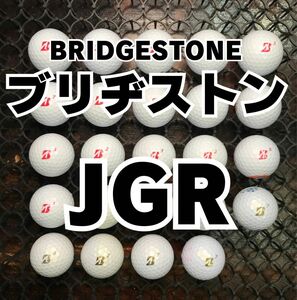 0 ブリヂストン JGR 24球 ロストボール