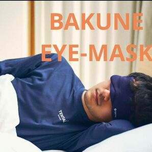 TENTIAL BAKUNE EYE-MASK テンシャル　アイマスク