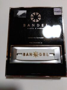 新品未開封　BANDEL　バンデル　ブレスレット　ホワイト×ゴールド　ＬＬサイズ