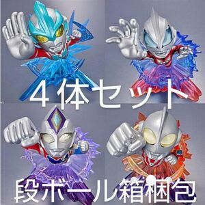 ４体セット TAMASHII NATIONS BOX ウルトラマン ギンガ／ジード／デッカー／リブット【内袋未開封】